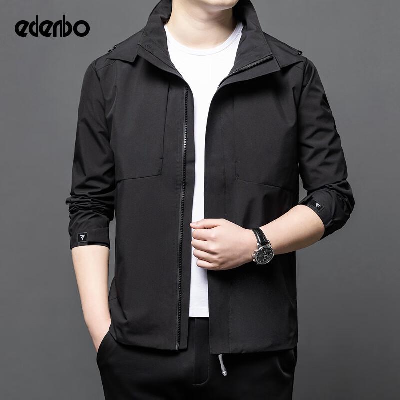 Edenbo Men's Hooded Windproof Casual Jacket