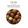 Mediheal Daily Hand Cream 50ml (3 Types) Floral Red, Tropical Green, Musk Blue