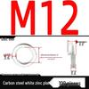 Galvanized Iron Spring Washers: Metal Elastic Open Washers for M3-M30