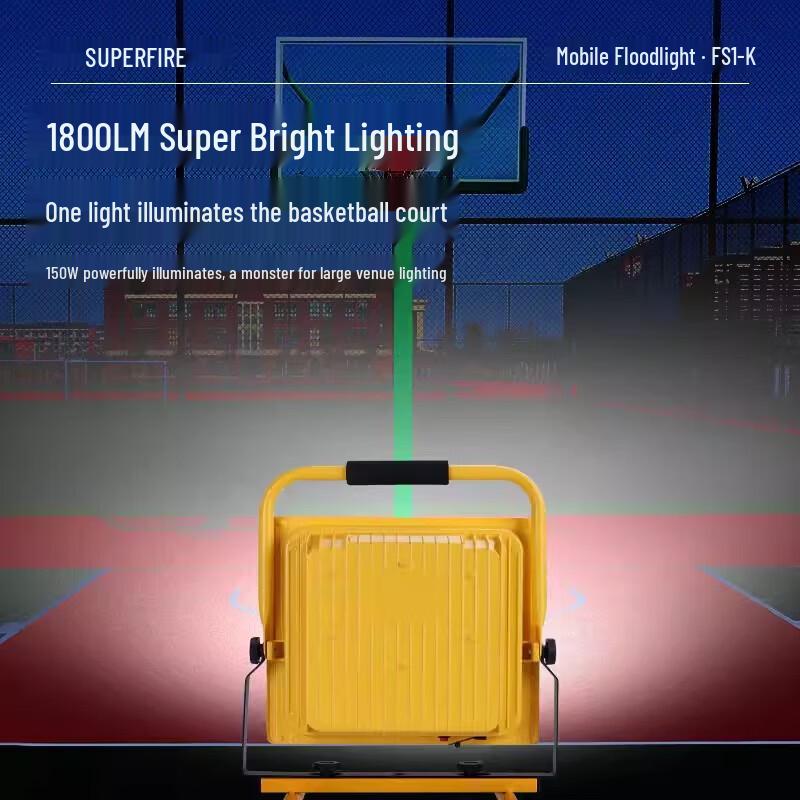 SupFire FS1-K 150W Rechargeable LED Floodlight
