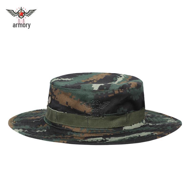 Tactical Outdoor Booney Hat