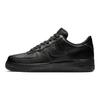 Nike Air Force 1 Slip Resistant Low top Skateboard Shoes Unisex Black CW2288-001(Team80-S-BOX)