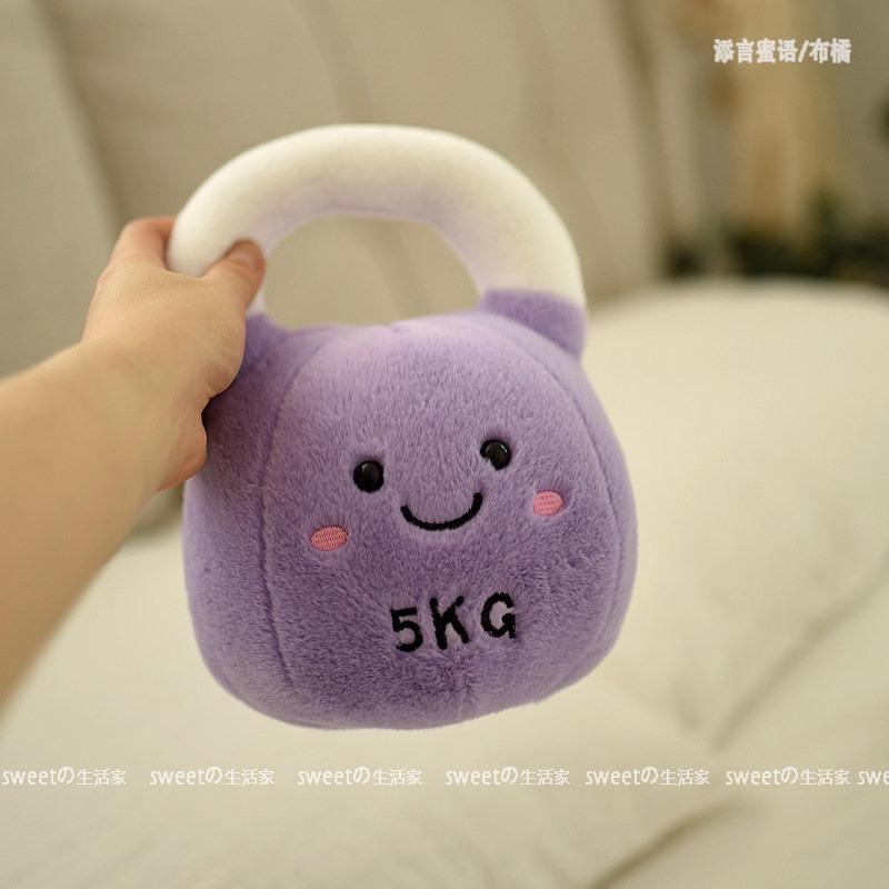 Cartoon Kettlebell Dumbbell Plush Toy Soft Simulation Fitness Equipment Stuffed Doll Kawaii Room Decor for Birthday Xmas Gifts