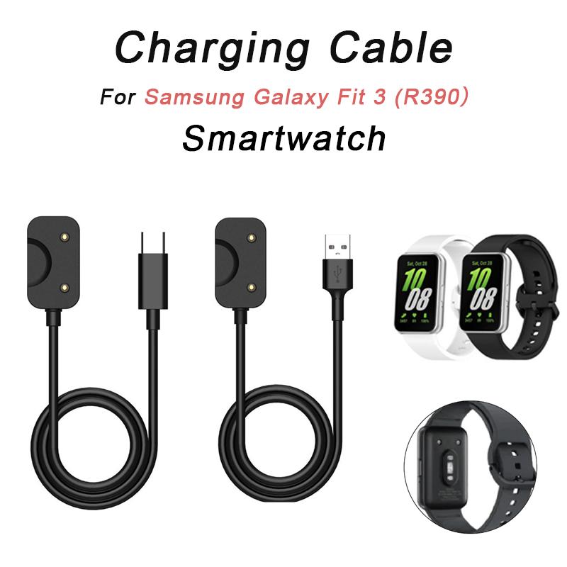 1M For Samsung Galaxy Fit 3 Charger Watch Adapter USB / USB C Charging Cable Cord Magnetic For Samsung Galaxy Fit 3
