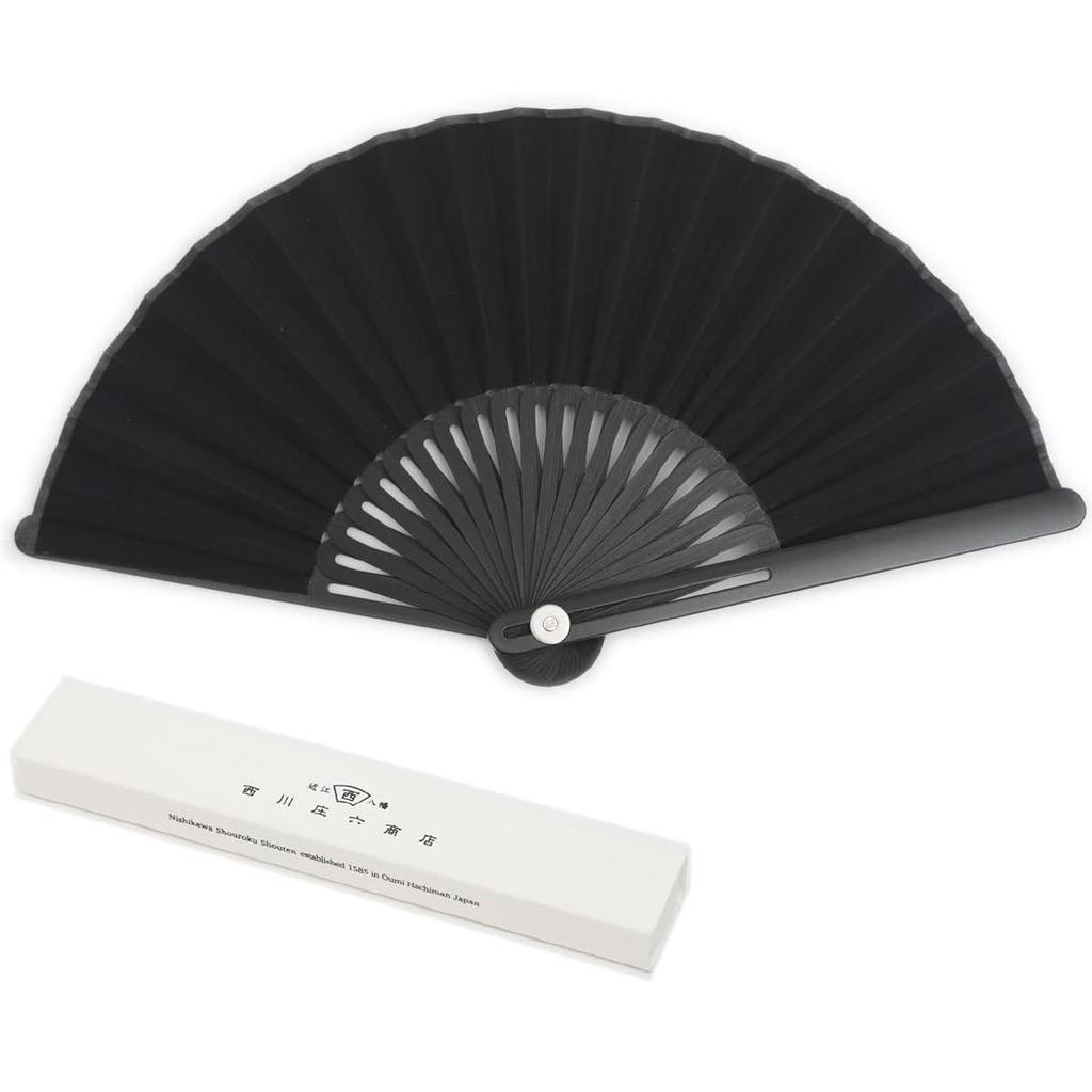 Asakusa Kimono Summer Folding Fan with Paper Tablet Fashionable Folding Craft Market Box, Design, Women's Gift, Fan, (Black)