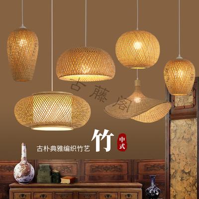 Lampy sufitowe – Żyrandole i lampy wiszące
