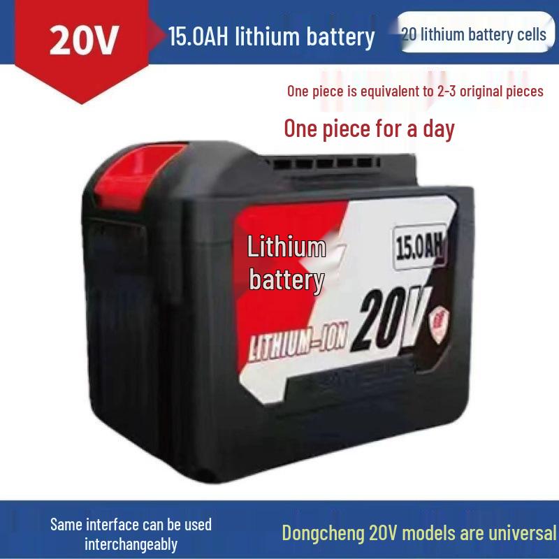 Model Tool: Lithium Angle Grinder with Hammer & Wrench