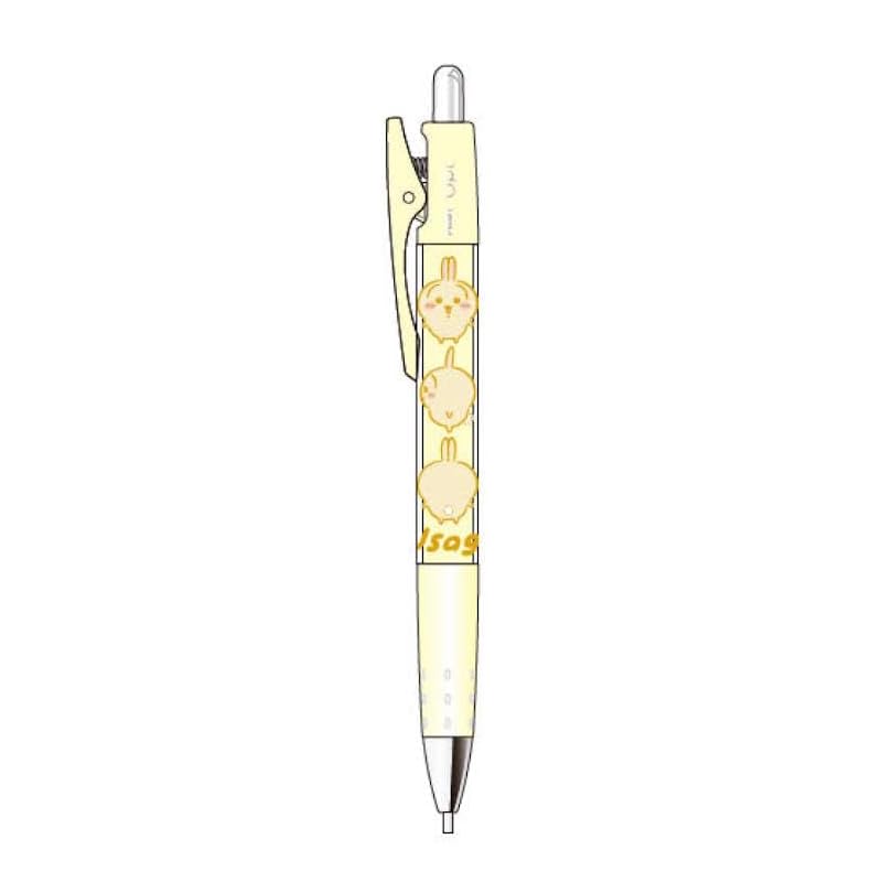

sunstar stationery Chikawa mechanical pencil design collection Rabbit S4484789