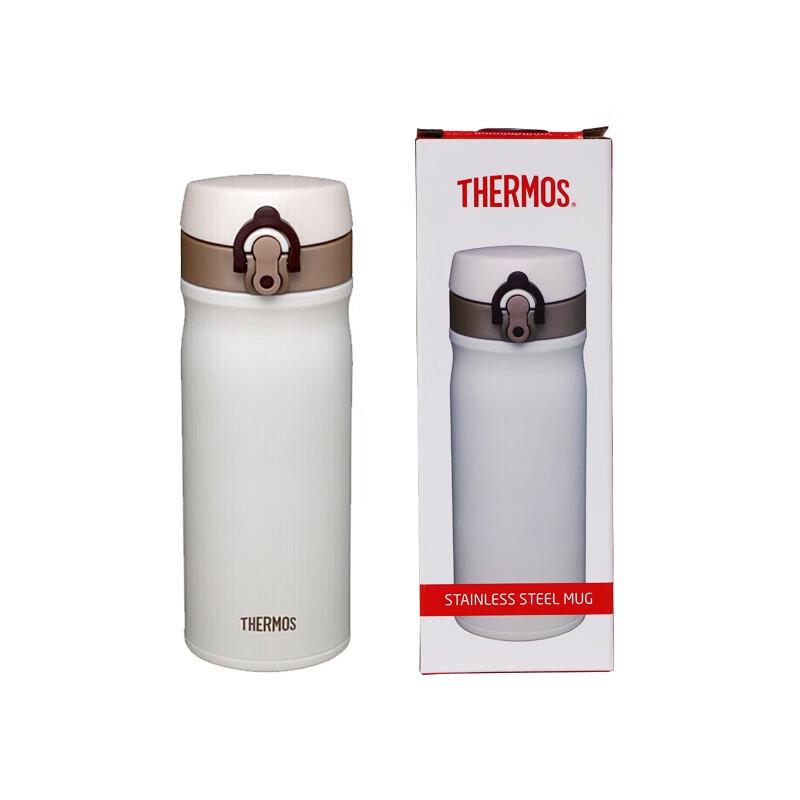 Thermos Stainless Steel Insulated Drinkware & Food Jars