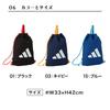 Gym Drawstring Sports Shoe Gym Clothes Pool Club Accessories 66002 Sack, Knapsack, Bag, Backpack, Storage, Storage, Bag, Sports, Activities, No.