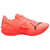 Puma Deviate Nitro Elite 3 Glowing Red Men Sneakers Black 309809-06