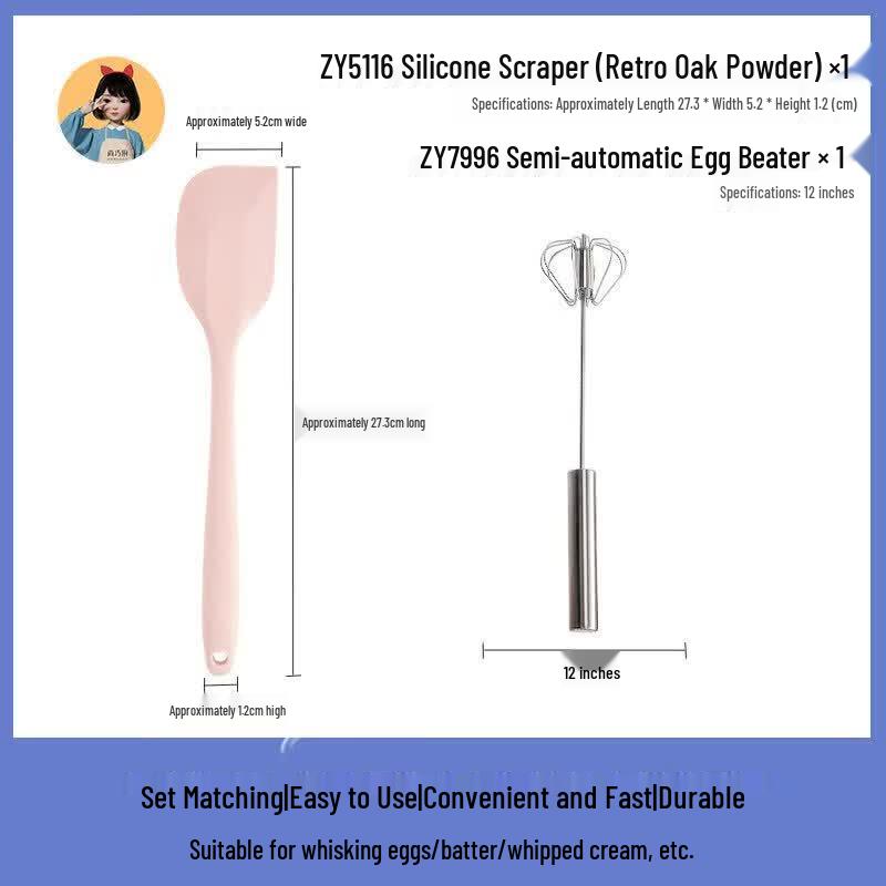 Yuluo Silicone Baking Tool Set