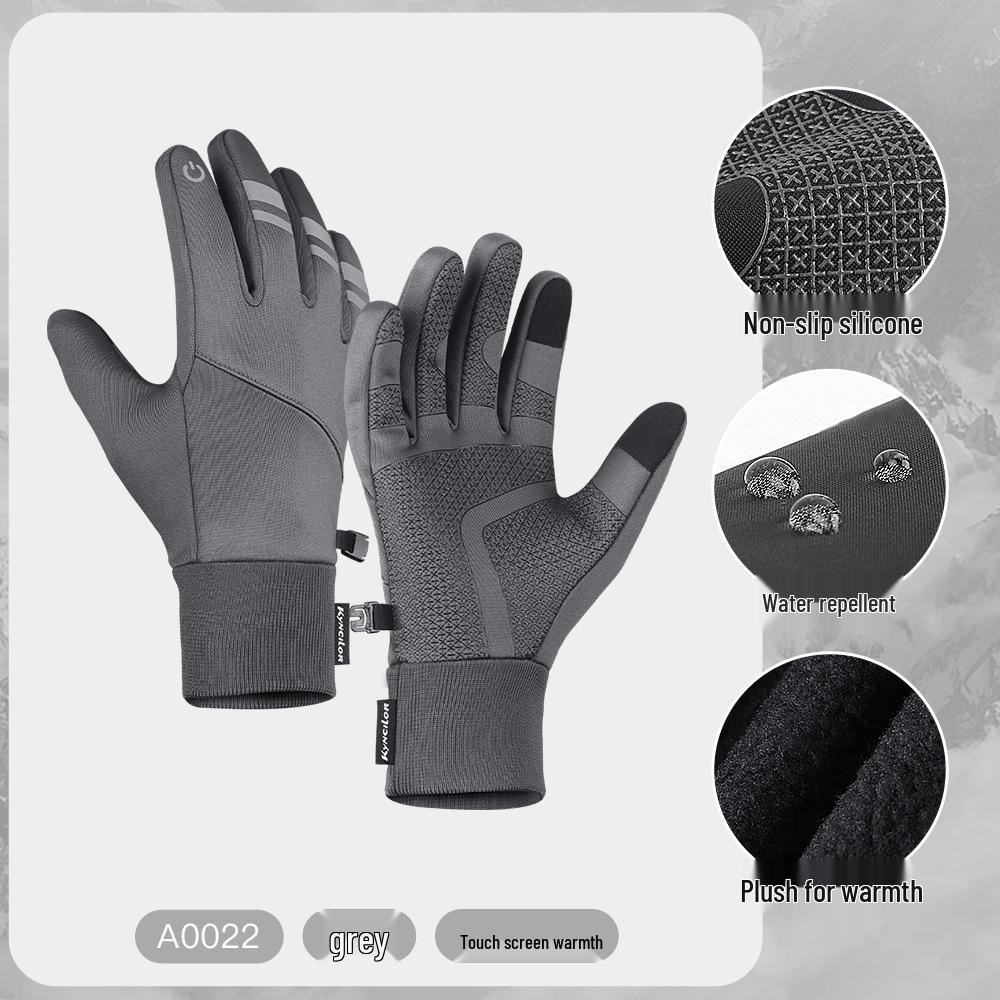 

Зимние велоперчатки с сенсорным экраном для мужчин и женщин - плюс бархат, ветрозащитные, толстые, морозостойкие для катания на лыжах и других видов спорта Medium