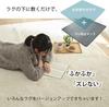 IKEHIKO Rug Mat Underlay Carpet Thick Rectangular 1.5 Tatami Mat Nice Gray Approx. 125 X 180cm Thickness 15mm Soundproof Durable Cushion Non-slip Stay