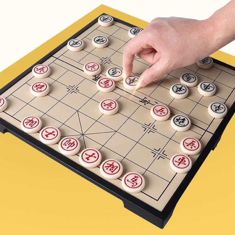 Magnetisches faltbares chinesisches Schachspiel