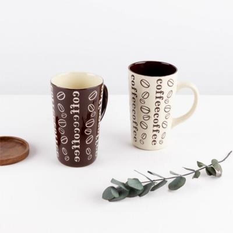 

Coffee Beans Big Mug (Ivory)