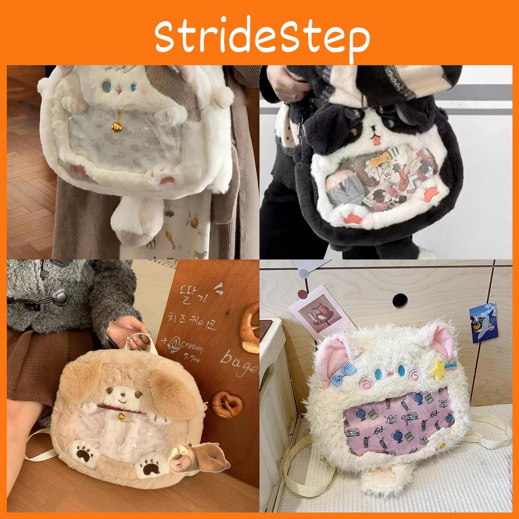 Hatsune Itabag Miku Capybara Cartoon Plüsch Rucksack Mädchen Reise Geschenk Und