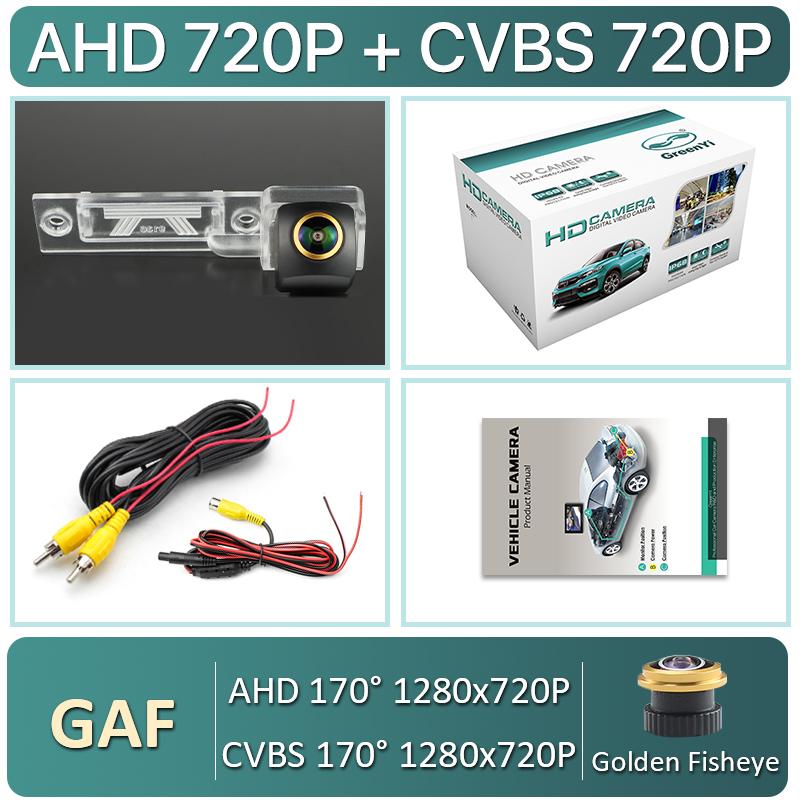 

MCCD AHD 1080P камера заднего вида для автомобиля Volkswagen VW Touran T5 T30 Transporter/Caravelle Multivan Sagitar Car