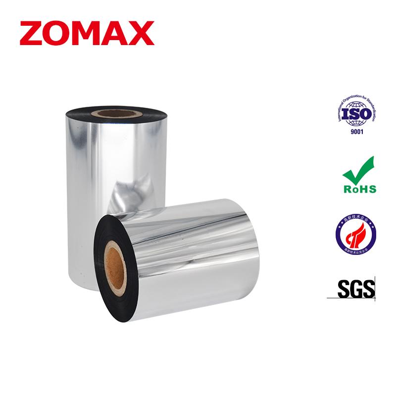 Enhanced Wax Thermal Transfer 110mm X 300m Barcode Printers for Label Printing (PET Material Digital Printing) (black,M110A) чёрный