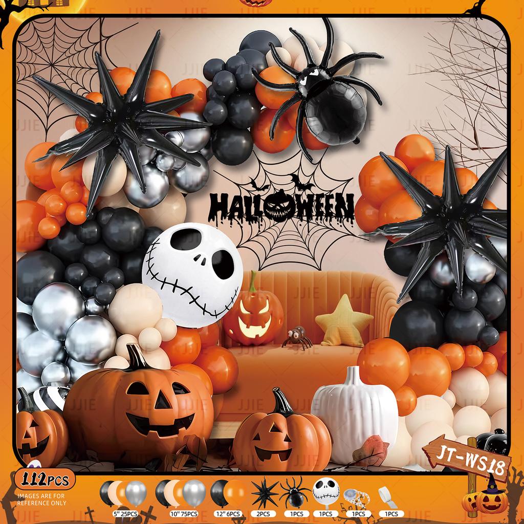 Orange Balloon Set Halloween Balloon Decoration Wedding Opening Event Scene Arrangement