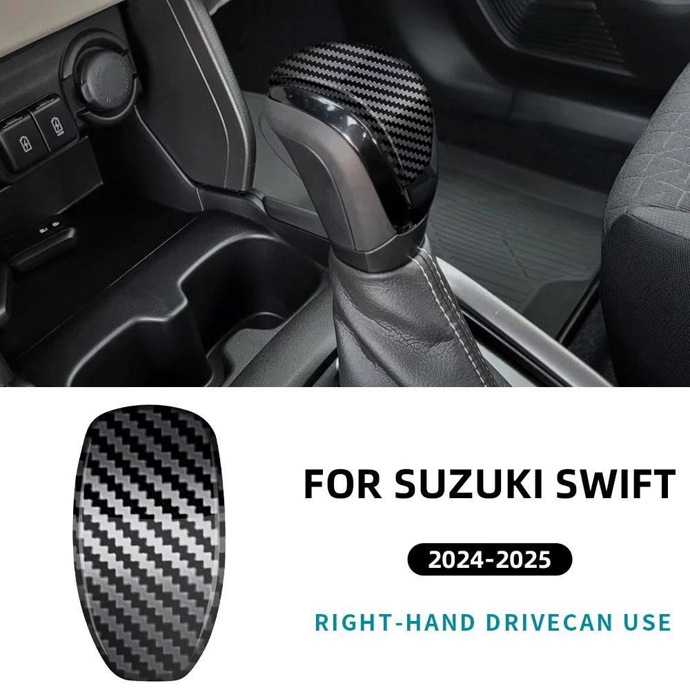For Suzuki SWIFT 2017-2025 Suzuki Fronx 2024 2025 Glossy Black Carbon Fiber Style ABS Car Gear Shift Knob Handle Sticker