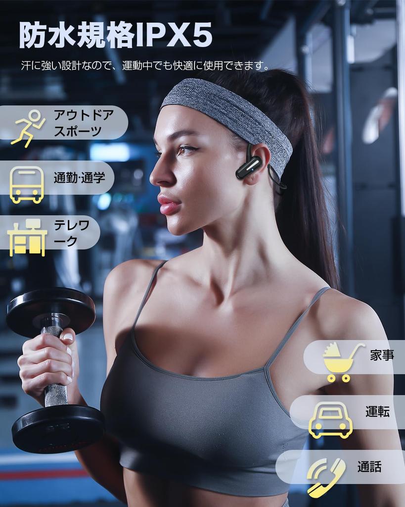 Air Bluetooth Hear Your Bluetooth AAC ENC Call Noise Wireless Comfortable Listen While Doing Other Things Open-Ear Earphones, Conduction, Non-Clogged,