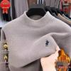 Men's Winter Mink Velvet Sweater - Thickened, Warm, Casual Base Layer for Middle-Aged Dad