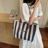 Summer New Hand Carry Striped Tote Bag Casual Portable Large Capacity Niche Design Versatile Tote Bag Women