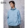 GXG Men's Sun Protection Breathable Jacket