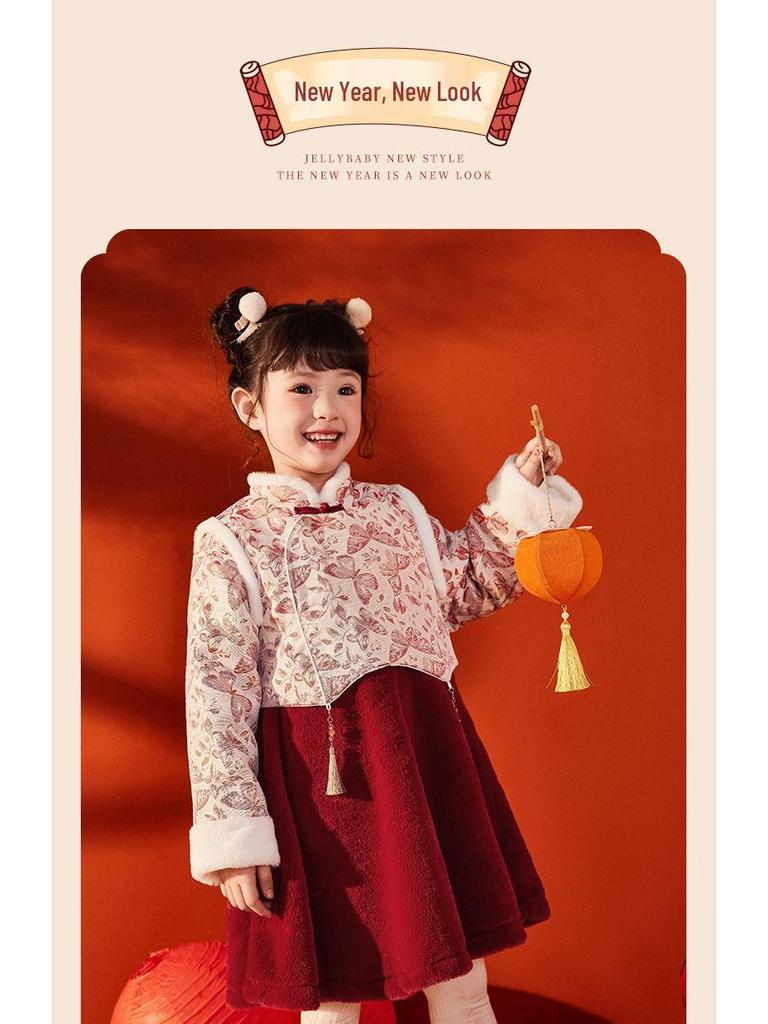 Far Infrared Girls' New Year Tang Suit - Chinese Style Baby Winter Red Formal Dress for First Birthday