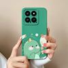 Case For Xiaomi 14 Pro Cartoon Soft Smooth Liquid Silicone Full Protection Shockproof Bumper For Xiaomi14 14Pro Back Cover Capa