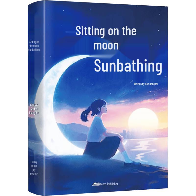 Sitting on the Moon Basking in the Sun