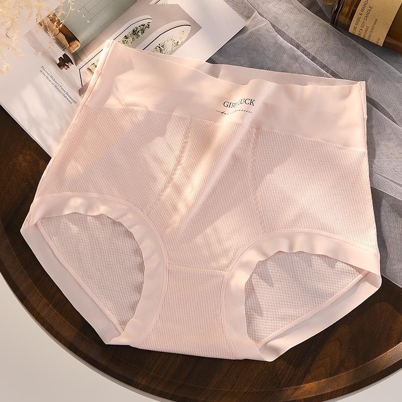 Chiloți cu talie înaltă plus size cu antibacterian fără cusături respirabili chiloți de damă