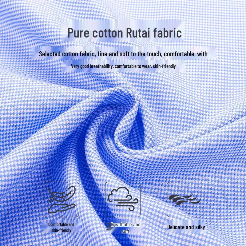 ShanShan DP Wrinkle-Free Cotton Business Casual Shirt
