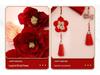Wedding Room Decoration Set: Complete Bride & Groom's Bedroom and Living Room Decor Supplies.