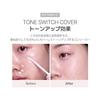 VDL Expert Color Under Eye Primer 02 Purple Control Concealer Eyes Spot Use Makeup Base Variation Correction Yellow Tone Up Dullness Cover 5.5g