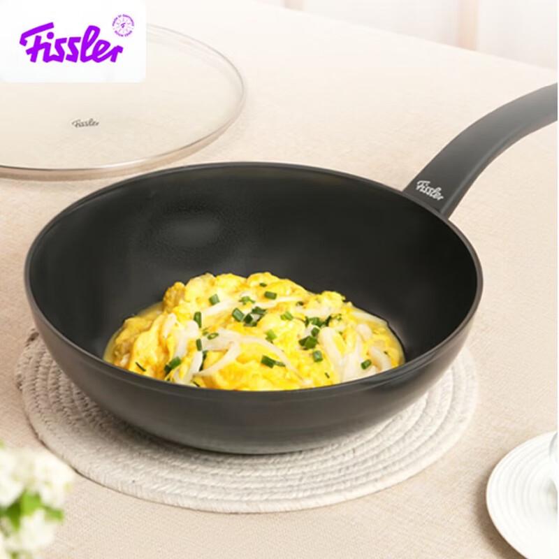 Сковорода-вок Fissler Cian 28 см с антипригарным покрытием