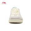 Li-Ning Unisex German Army Trainer Style Casual Shoes
