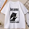 Men's T-shirts Funny Become Ungovernable Funny Graphic Cat Biting Hand T-shirt Vintage Graphic Tee Silly Cats Tshirt
