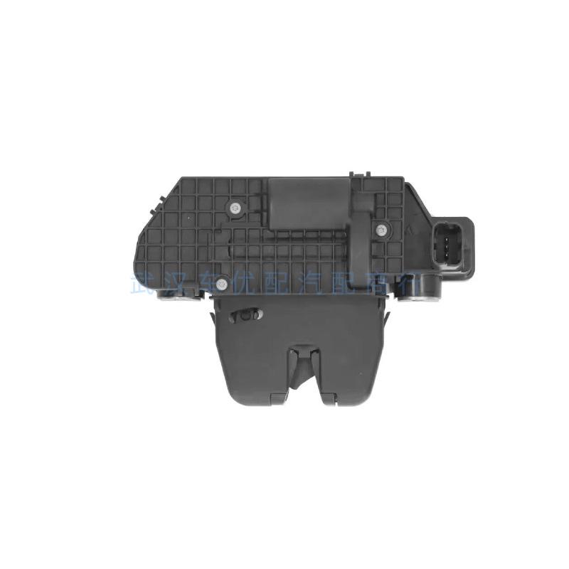 Compatible Tailgate Lock for Peugeot 2008/3008/301, Citroen Elysee/C3 Luggage Compartment