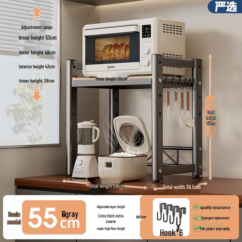 

Многофункциональная кухонная настольная полка для хранения для рисоварки, духовки, аэрофритюрницы и микроволновой печи