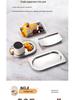 Multipurpose Ceramic Tray for Small Items - Perfect for Tongs, Towels, Spoon Rest, Dish, Bread, or Portioning Spoon.