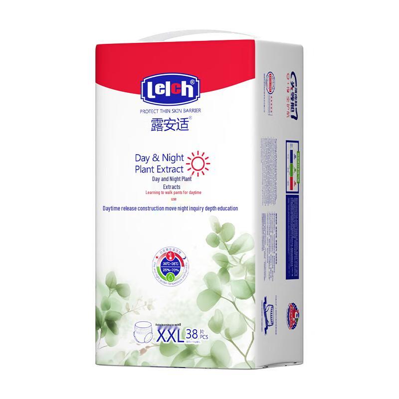 Lelch Botanische Baby-Trainingshosen