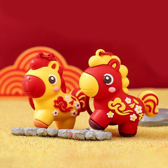 Horse Keychain Portable Key Holder Pendant with Auspicious Clouds Flowers 2026 Year of Horse Bag Key Chain Pendant