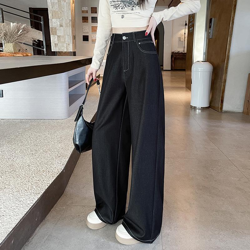 Women's 2026 Tencel Soft Denim High-Waisted Wide-Leg Slimming Floor-Length Casual Trousers