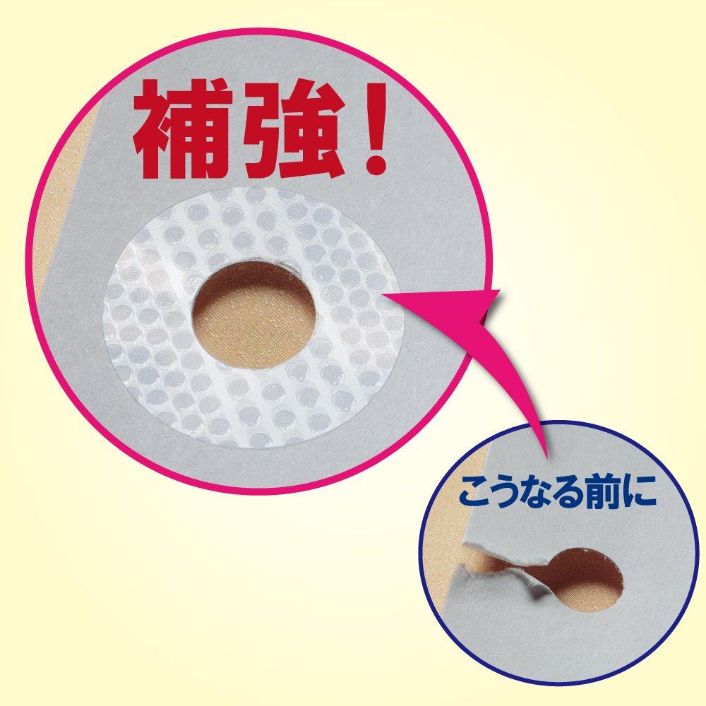 KOKUYO One-Patch Stamp 2-Hole Type T-PSM20B - Easy Paper Binding Tool