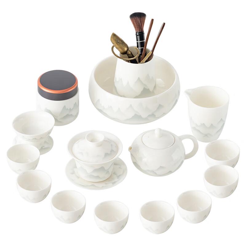 Hanyou Mutton Fat Jade Kung Fu Tea Set
