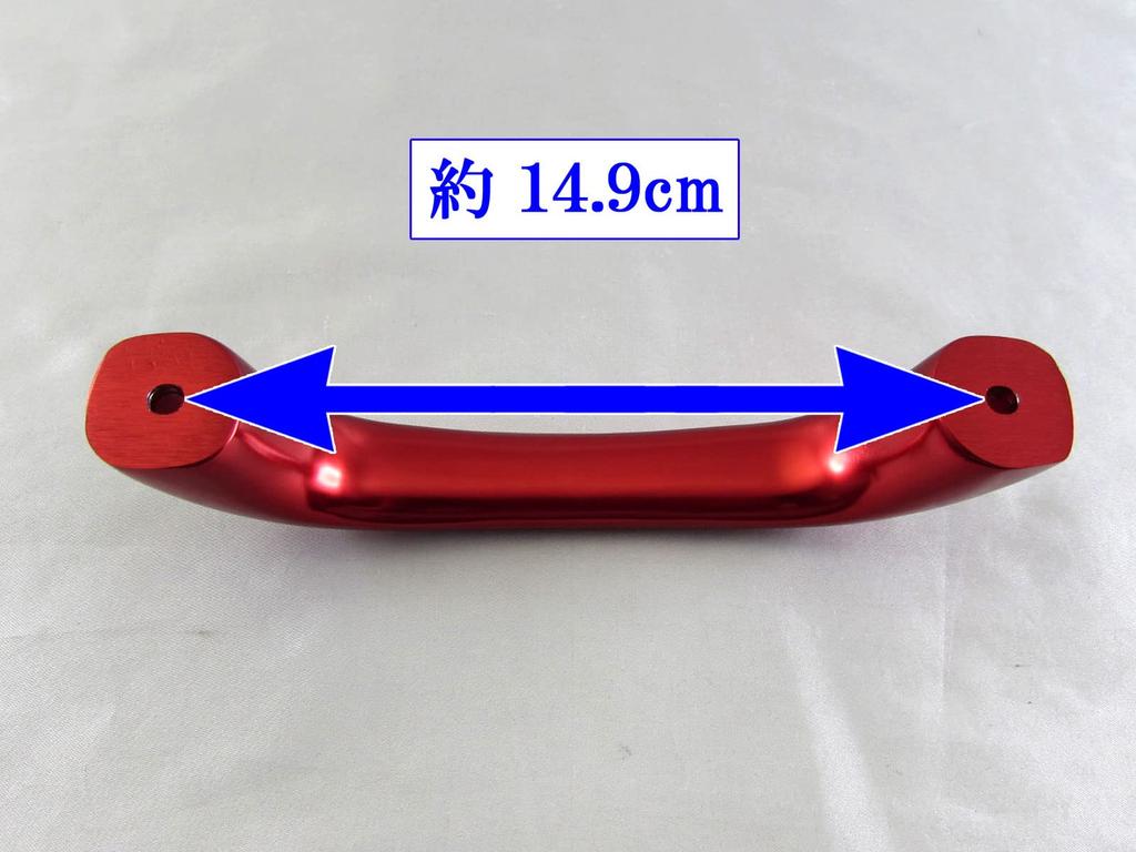 BRIGHTZ Aluminum Assist for Jimny JB64W Compatible with JB and Grip, Red, 1PC, (INT-GRIP-044-1PC), JB64, B64, 64-inch wheels.