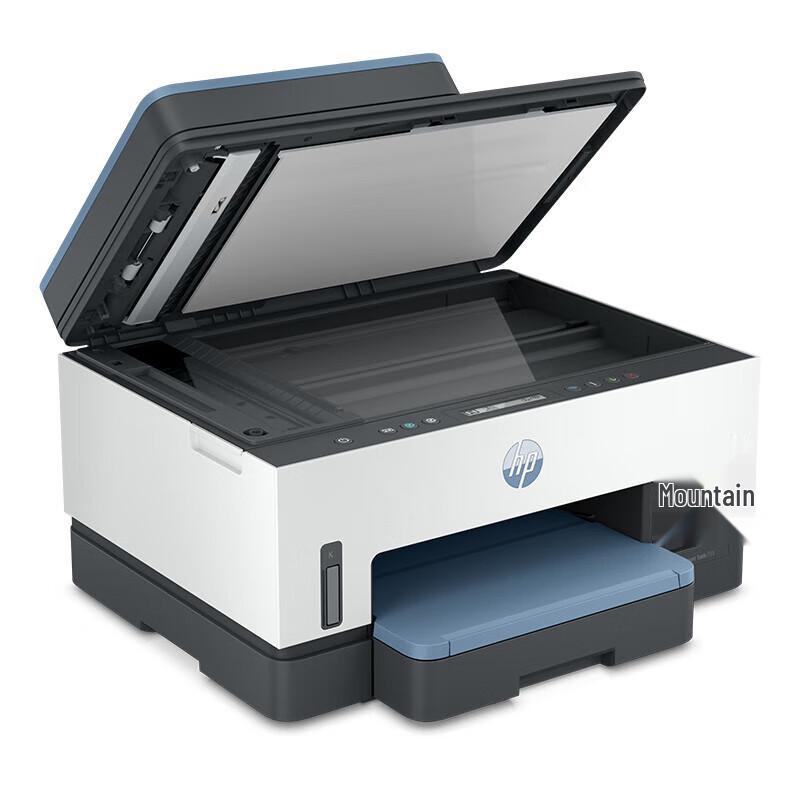 HP Tank 755 A4 Color Inkjet All-in-One Printer CN Plug (adapter Included)