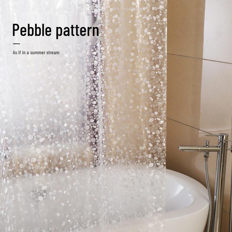 

Waterproof Thickened EVA Shower Curtain
